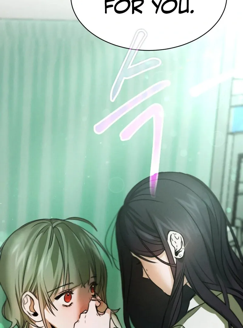 I Think You Are Chapter 5 page 71 - 