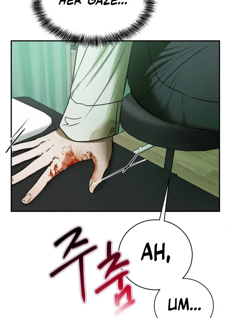 I Think You Are Chapter 5 page 77 - 