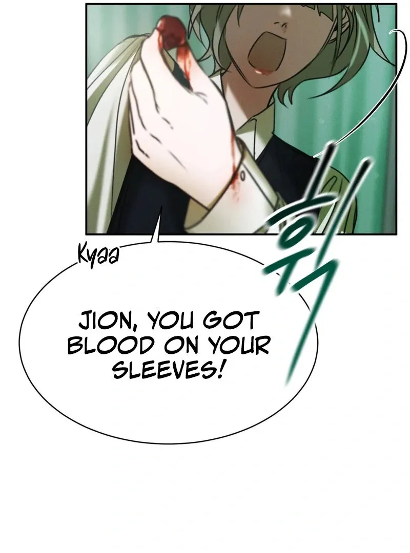 I Think You Are Chapter 5 page 80 - 