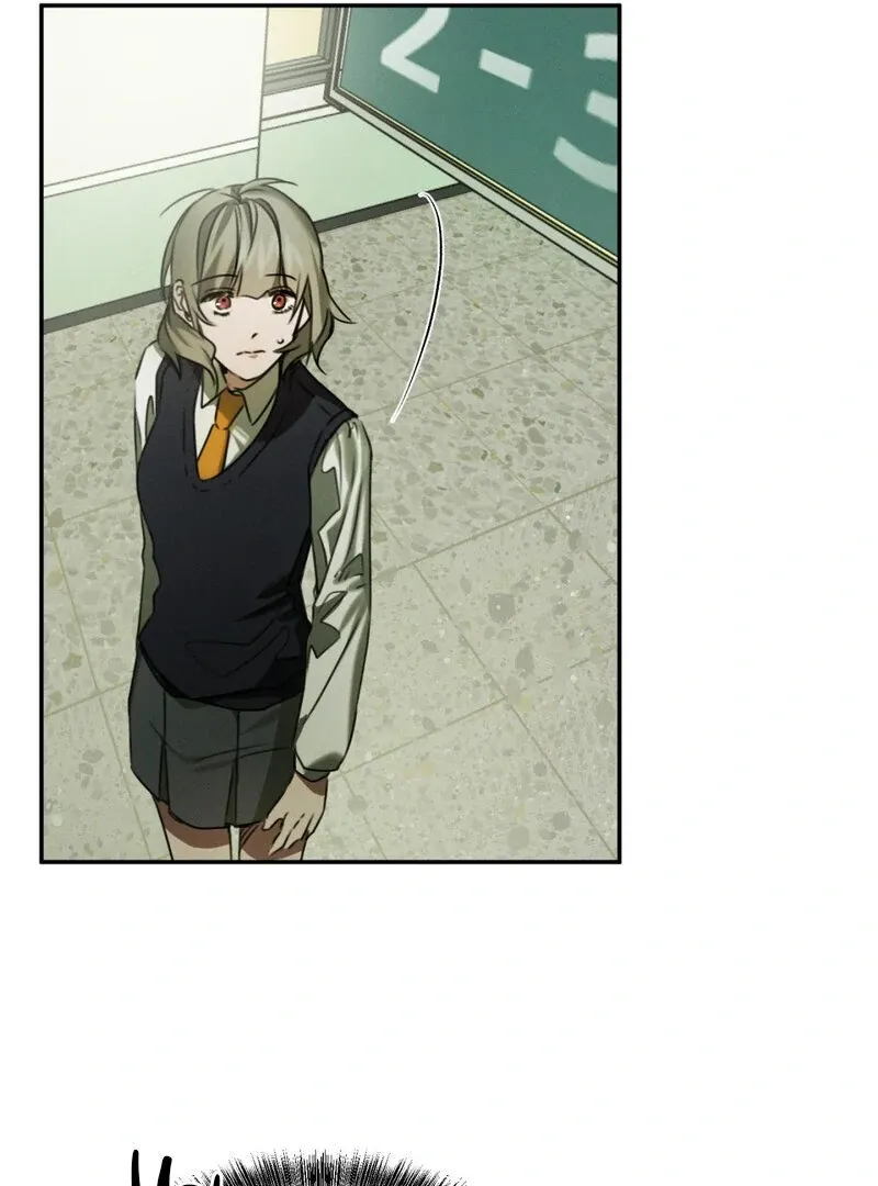 I Think You Are Chapter 5 page 93 - 