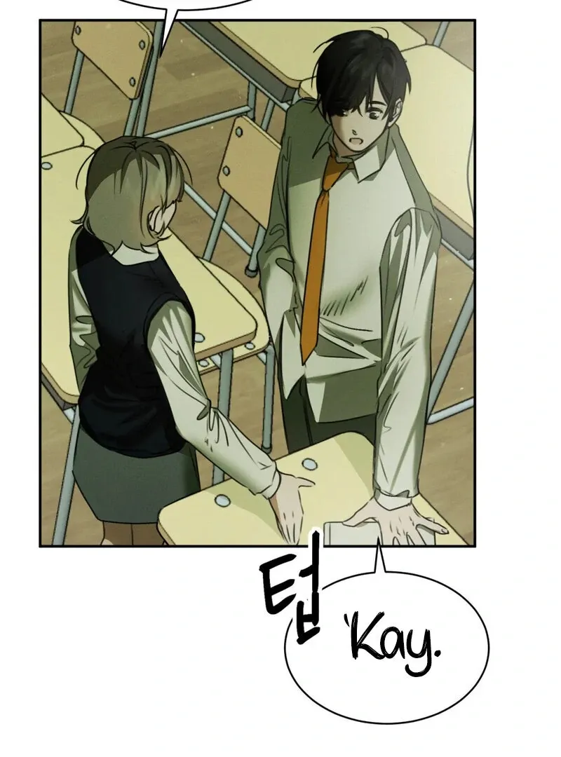 I Think You Are Chapter 5 page 100 - 