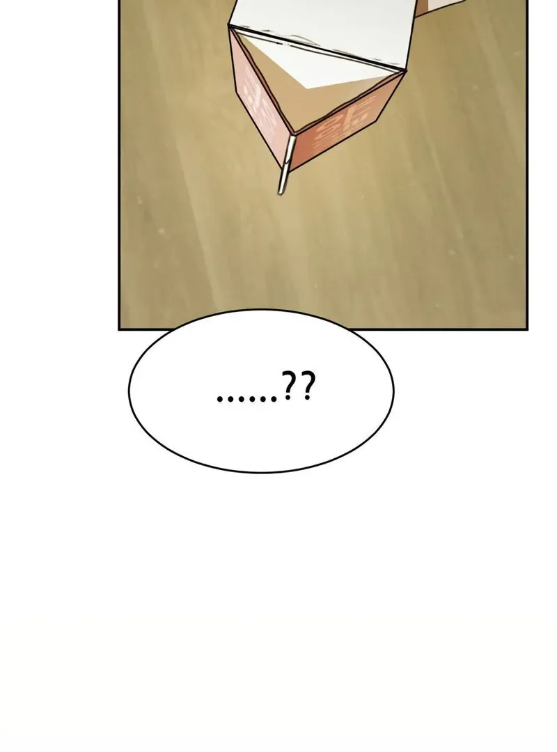 I Think You Are Chapter 6 page 2 - 