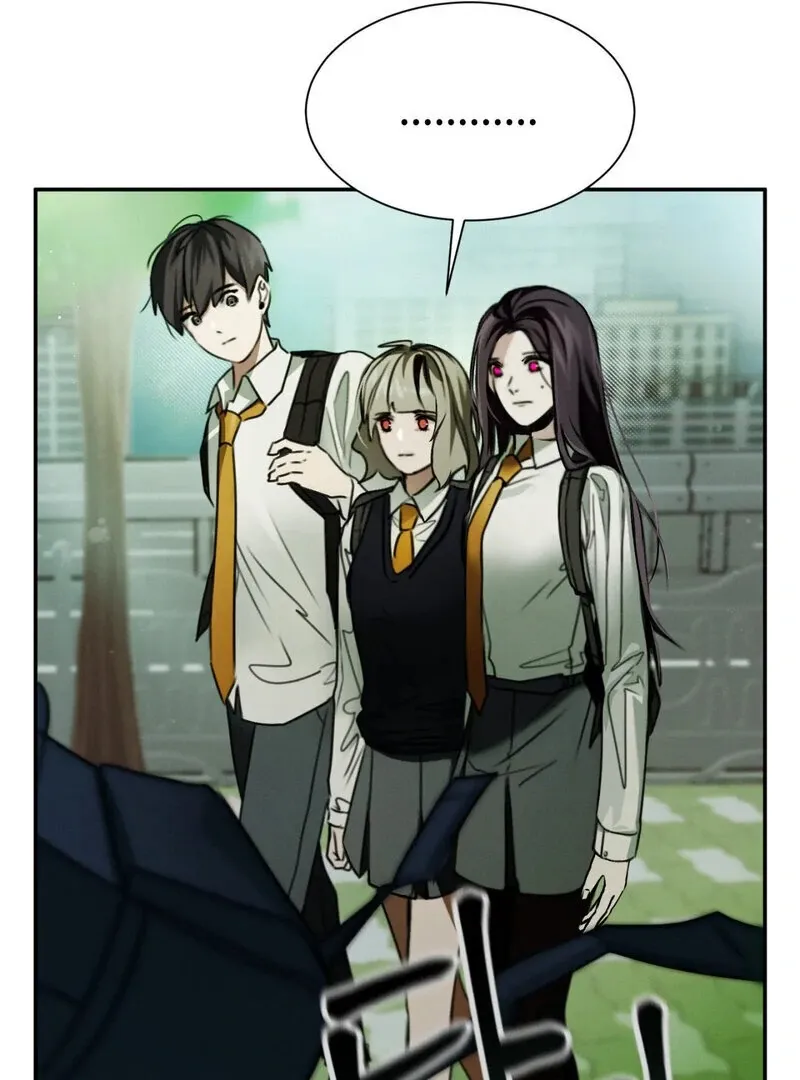 I Think You Are Chapter 6 page 14 - 