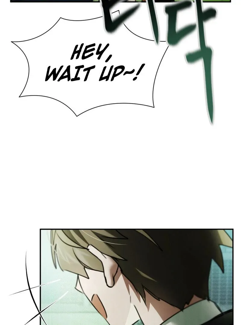 I Think You Are Chapter 6 page 15 - 