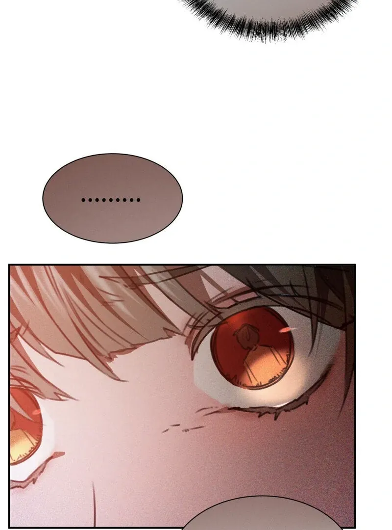 I Think You Are Chapter 6 page 17 - 