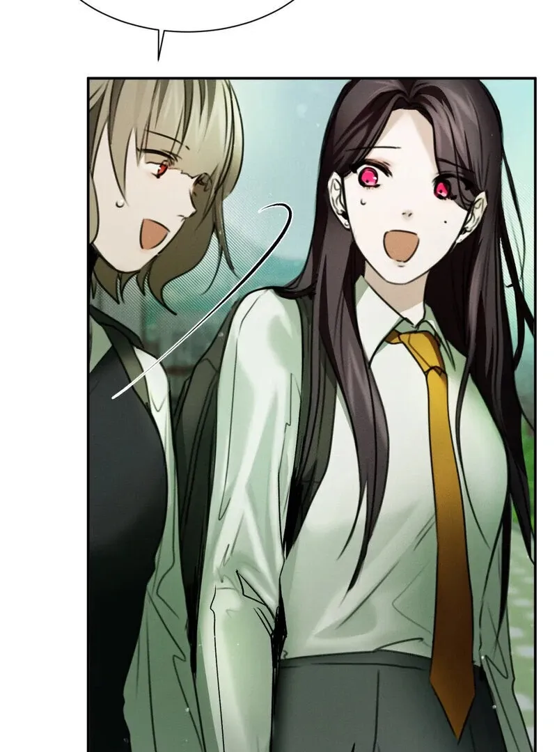 I Think You Are Chapter 6 page 20 - 