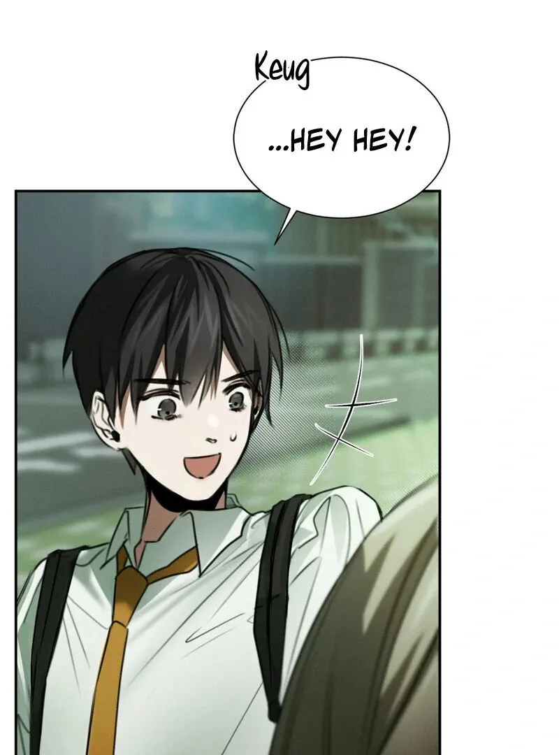 I Think You Are Chapter 6 page 23 - 