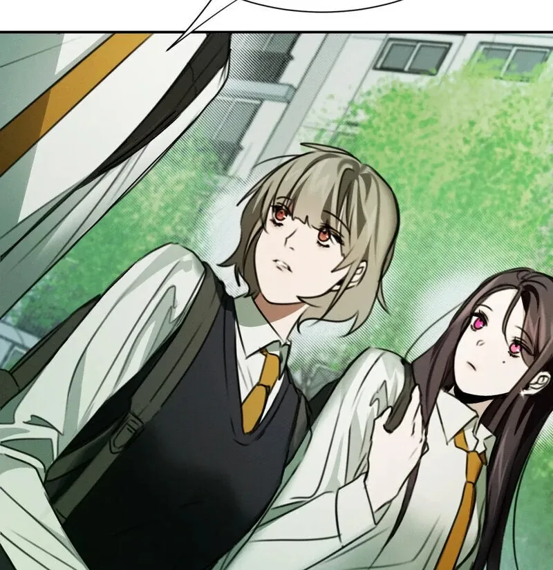 I Think You Are Chapter 6 page 25 - 