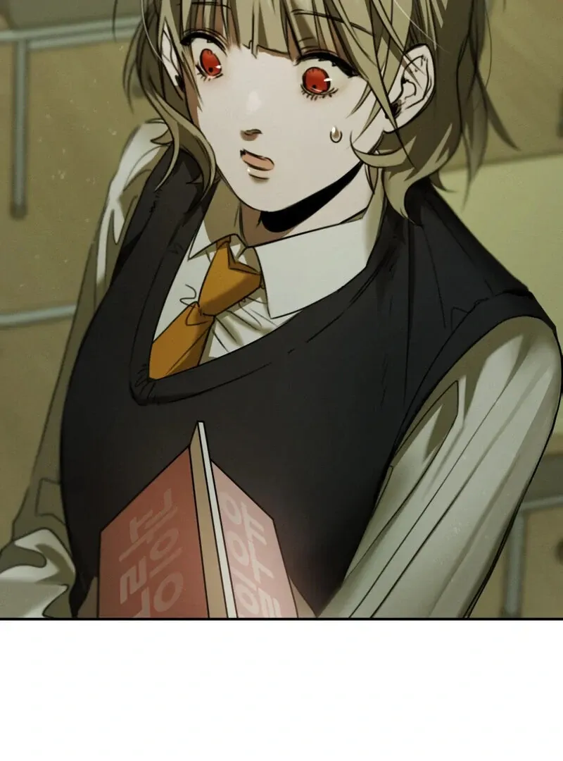 I Think You Are Chapter 6 page 4 - 