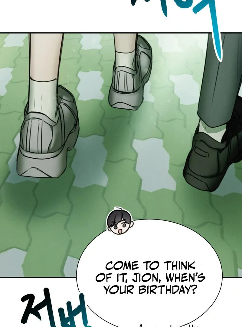 I Think You Are Chapter 6 page 42 - 