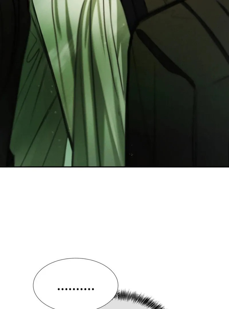 I Think You Are Chapter 6 page 54 - 