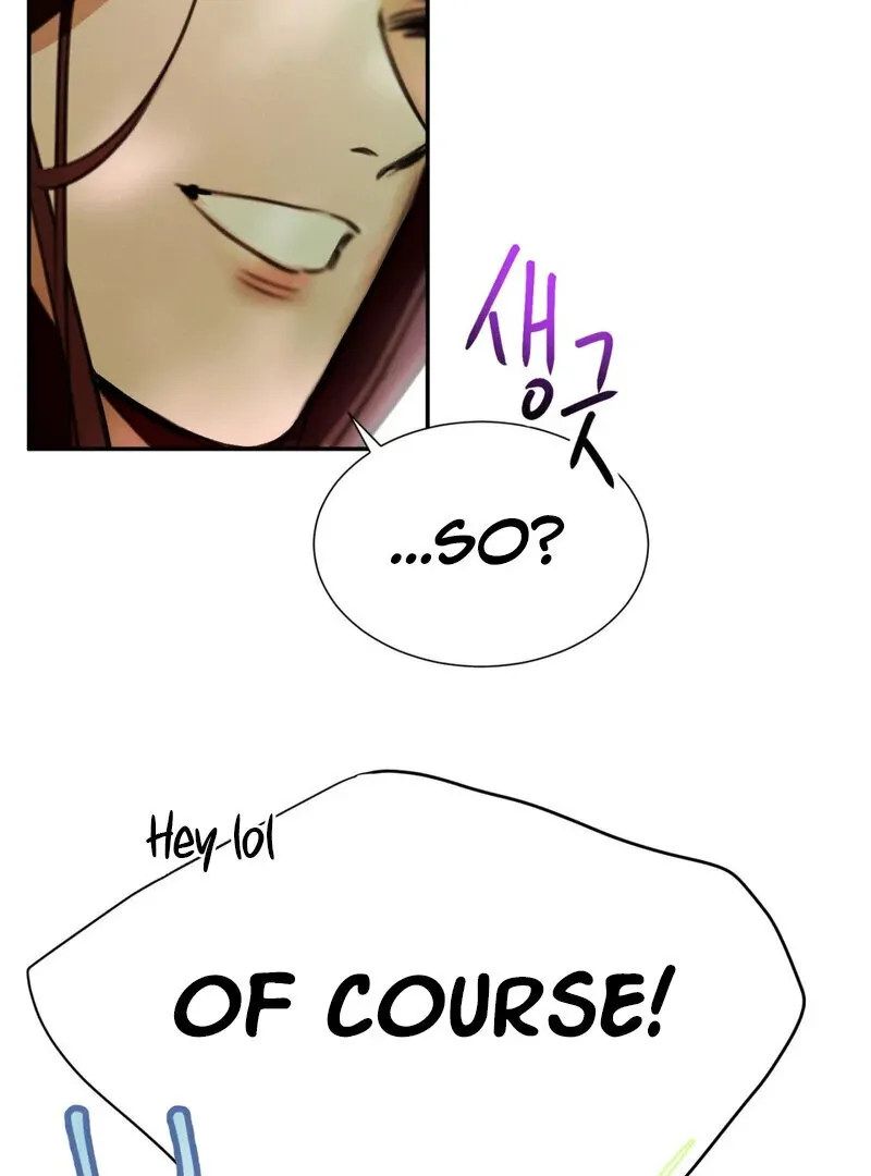 I Think You Are Chapter 6 page 56 - 