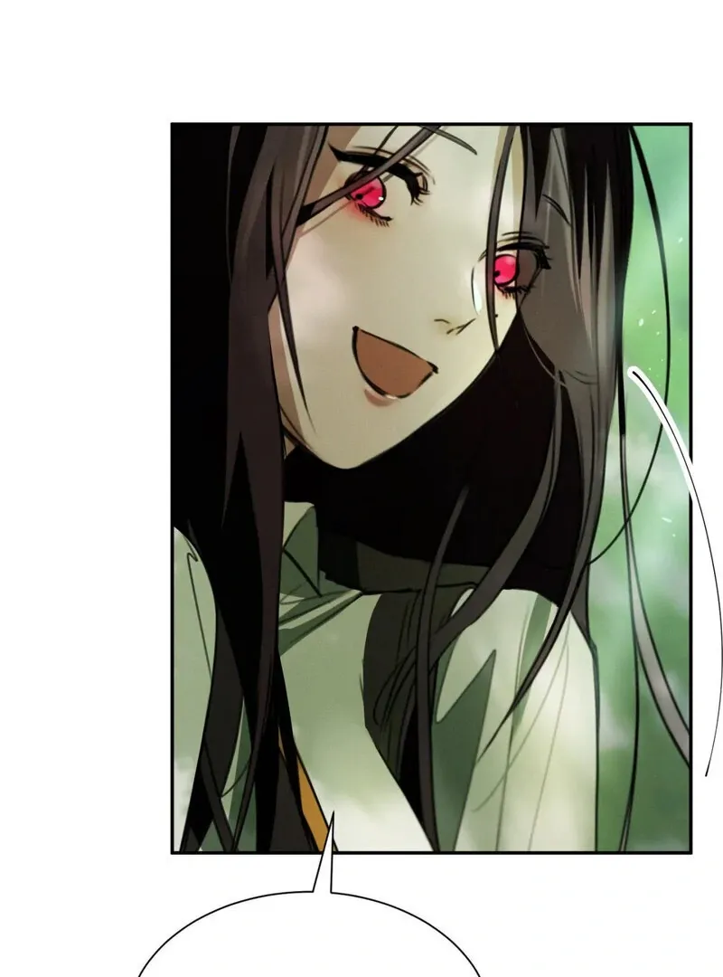 I Think You Are Chapter 6 page 59 - 