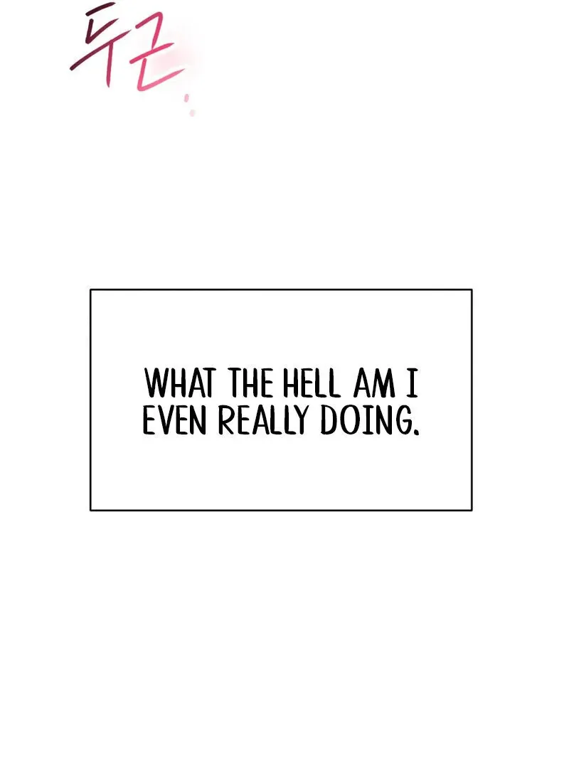 I Think You Are Chapter 6 page 66 - 