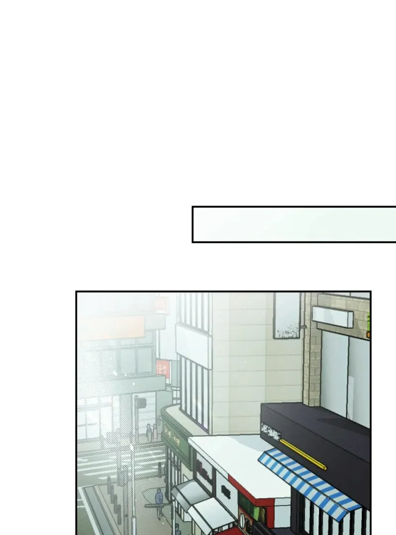 I Think You Are Chapter 6 page 67 - 