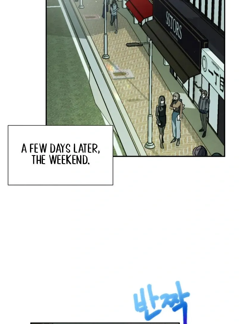 I Think You Are Chapter 6 page 68 - 