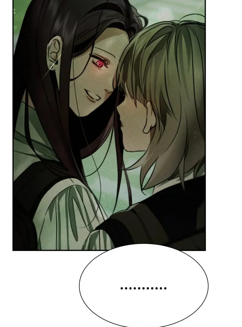 I Think You Are Chapter 6 page 75 - 