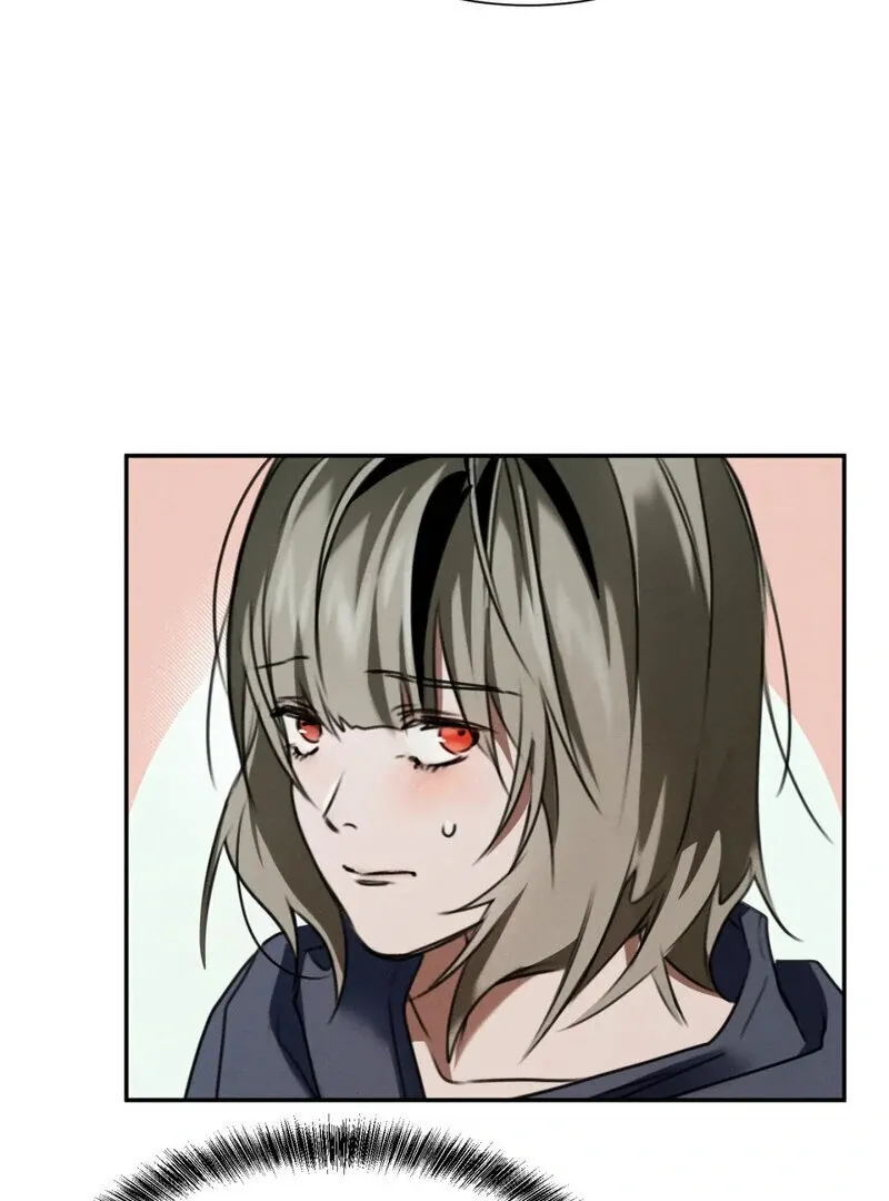 I Think You Are Chapter 6 page 76 - 