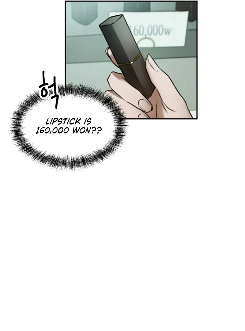 I Think You Are Chapter 6 page 79 - 