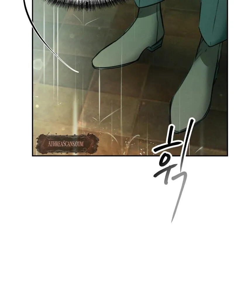 I Think You Are Chapter 6 page 91 - 