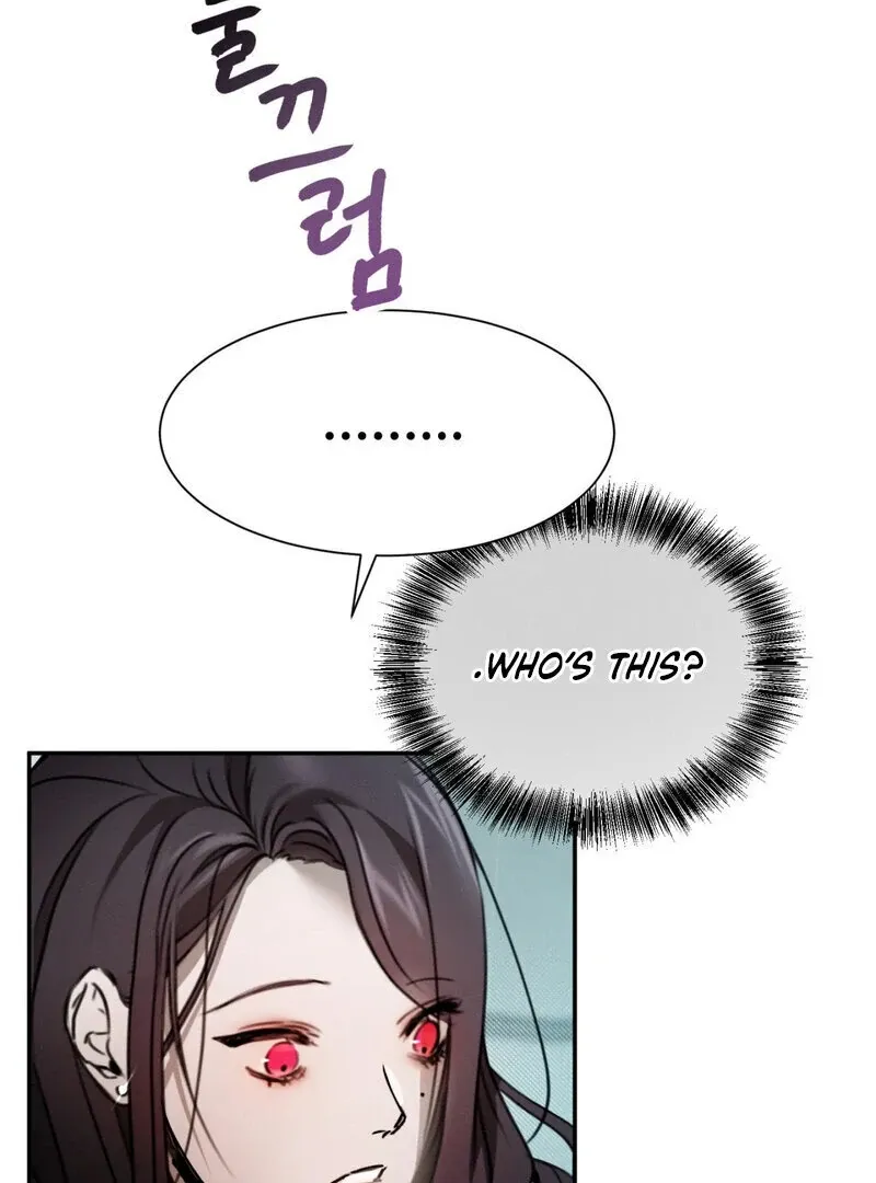 I Think You Are Chapter 6 page 95 - 