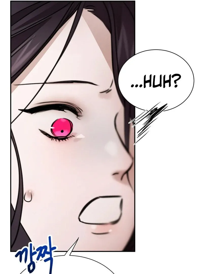 I Think You Are Chapter 7 page 104 - 