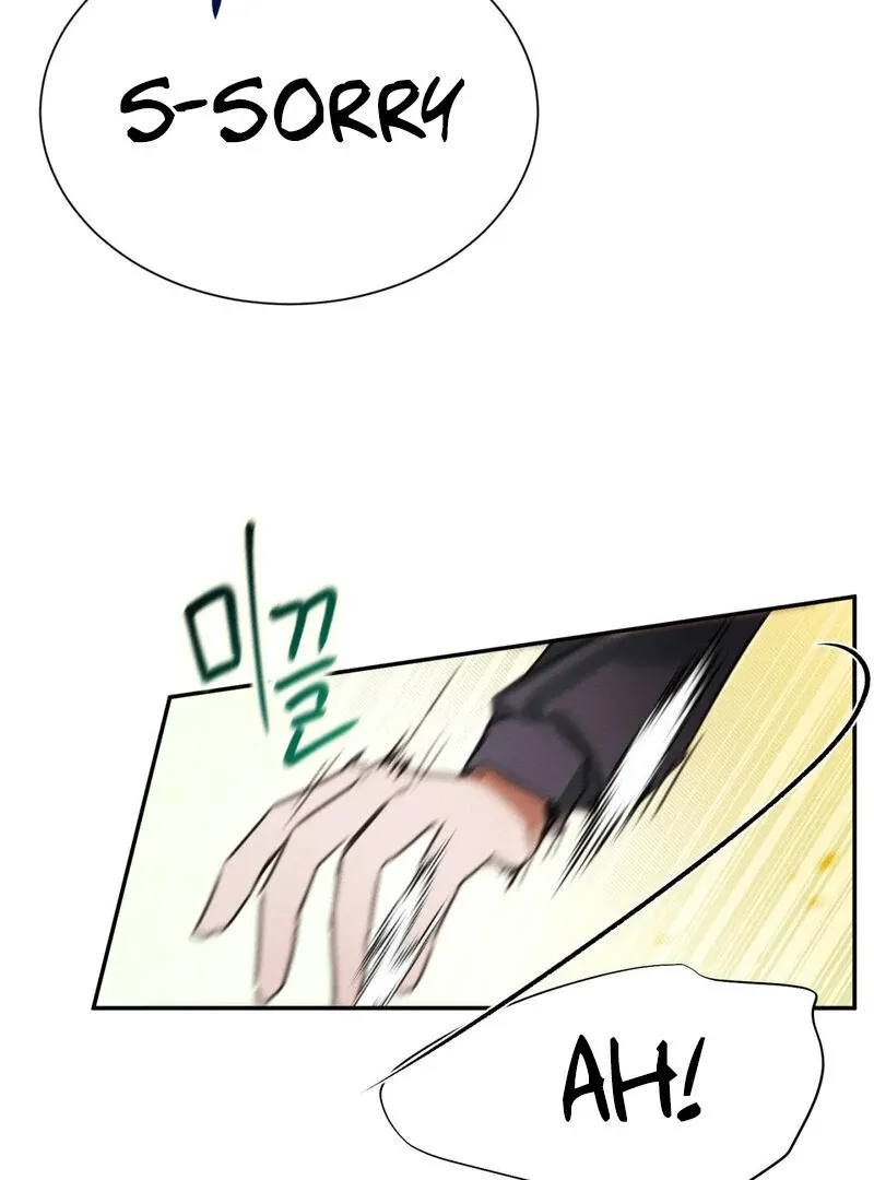 I Think You Are Chapter 7 page 105 - 