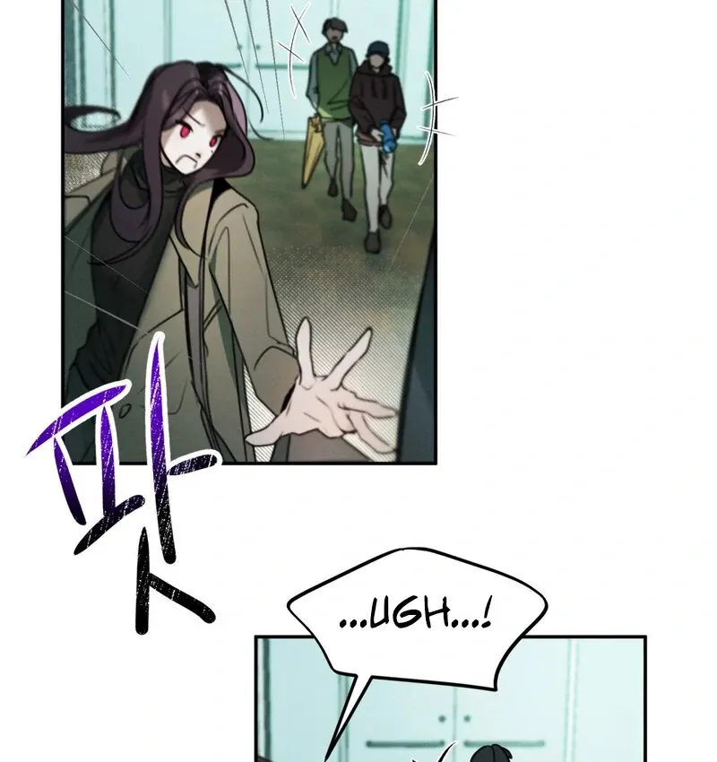 I Think You Are Chapter 7 page 12 - 