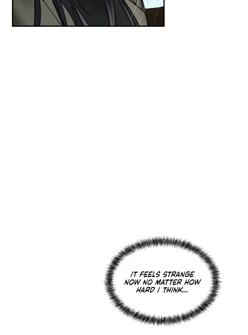 I Think You Are Chapter 7 page 16 - 