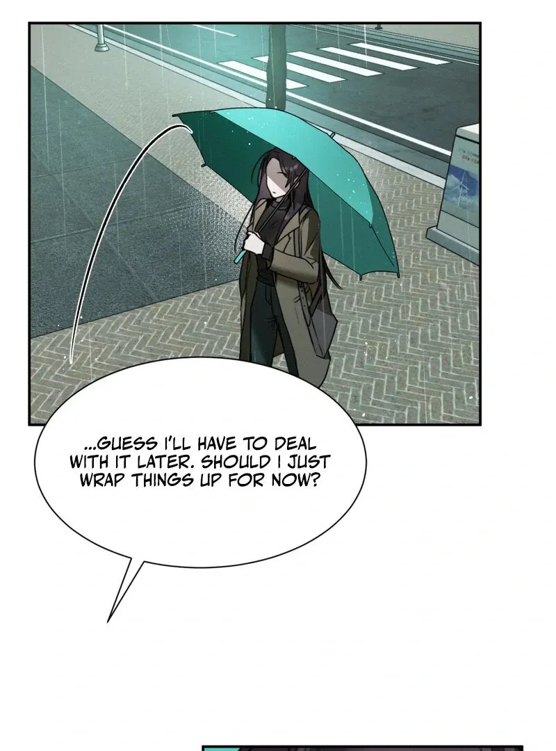 I Think You Are Chapter 7 page 17 - 
