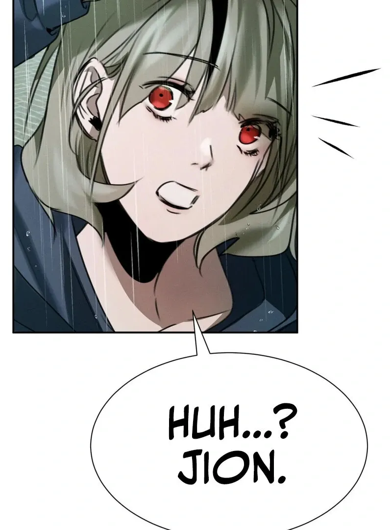 I Think You Are Chapter 7 page 22 - 