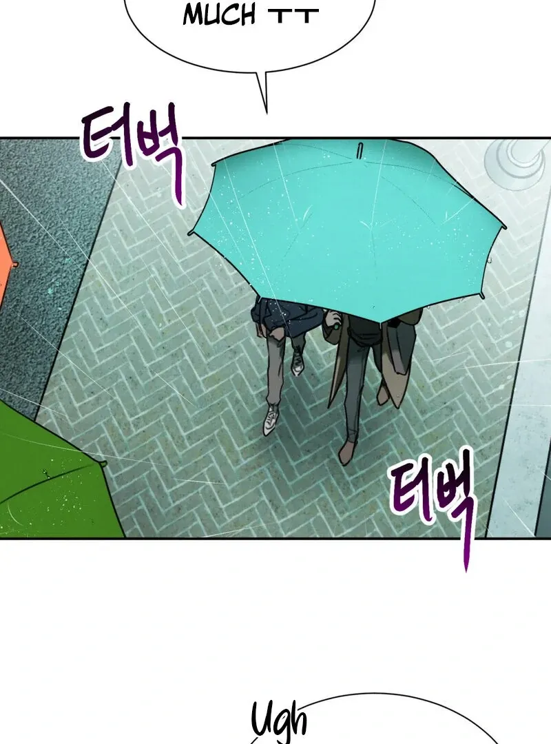 I Think You Are Chapter 7 page 24 - 