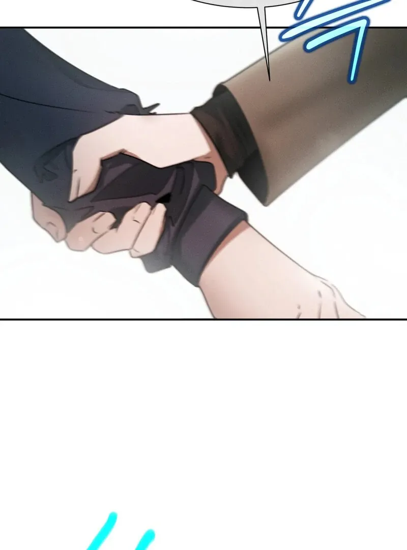 I Think You Are Chapter 7 page 31 - 