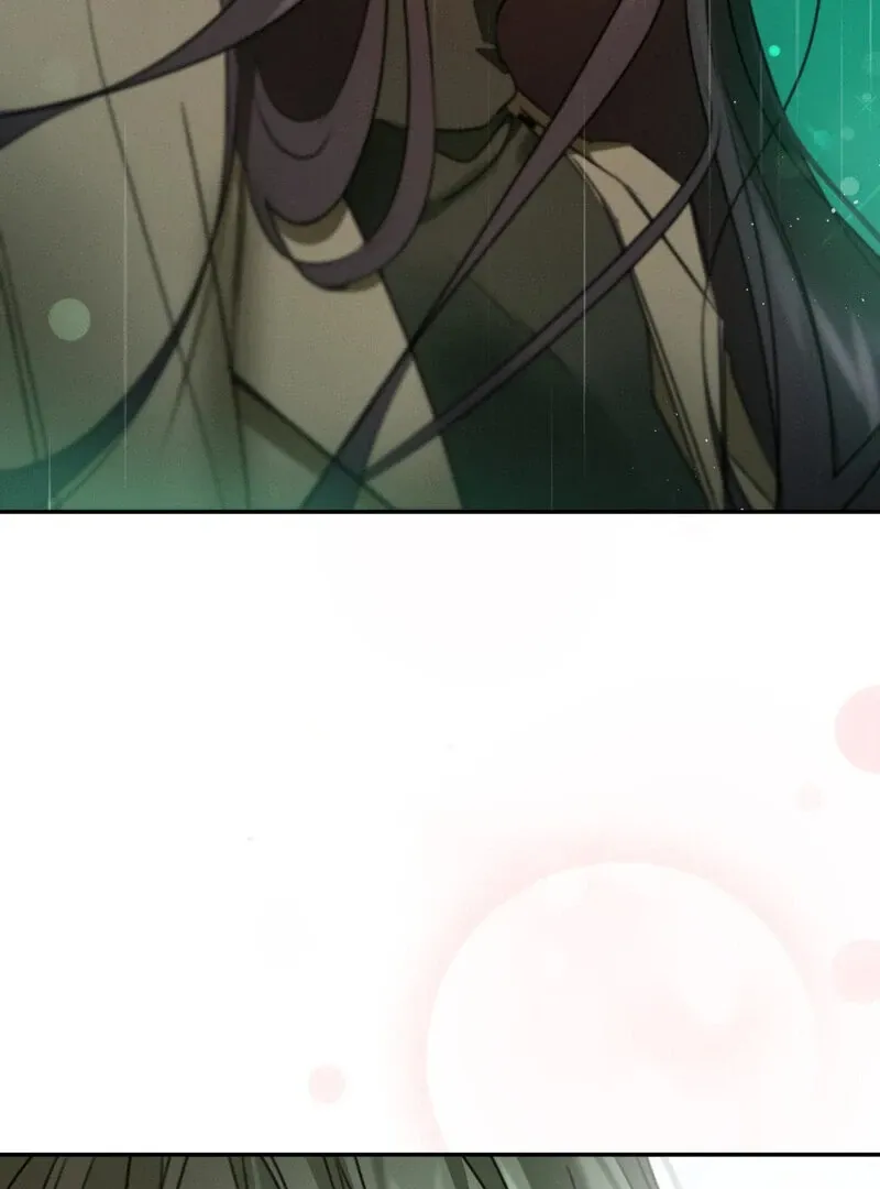 I Think You Are Chapter 7 page 42 - 