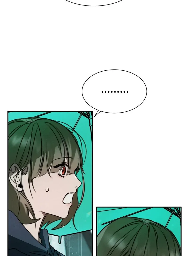 I Think You Are Chapter 7 page 48 - 