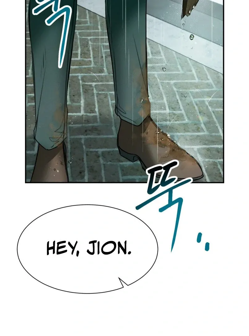 I Think You Are Chapter 7 page 50 - 