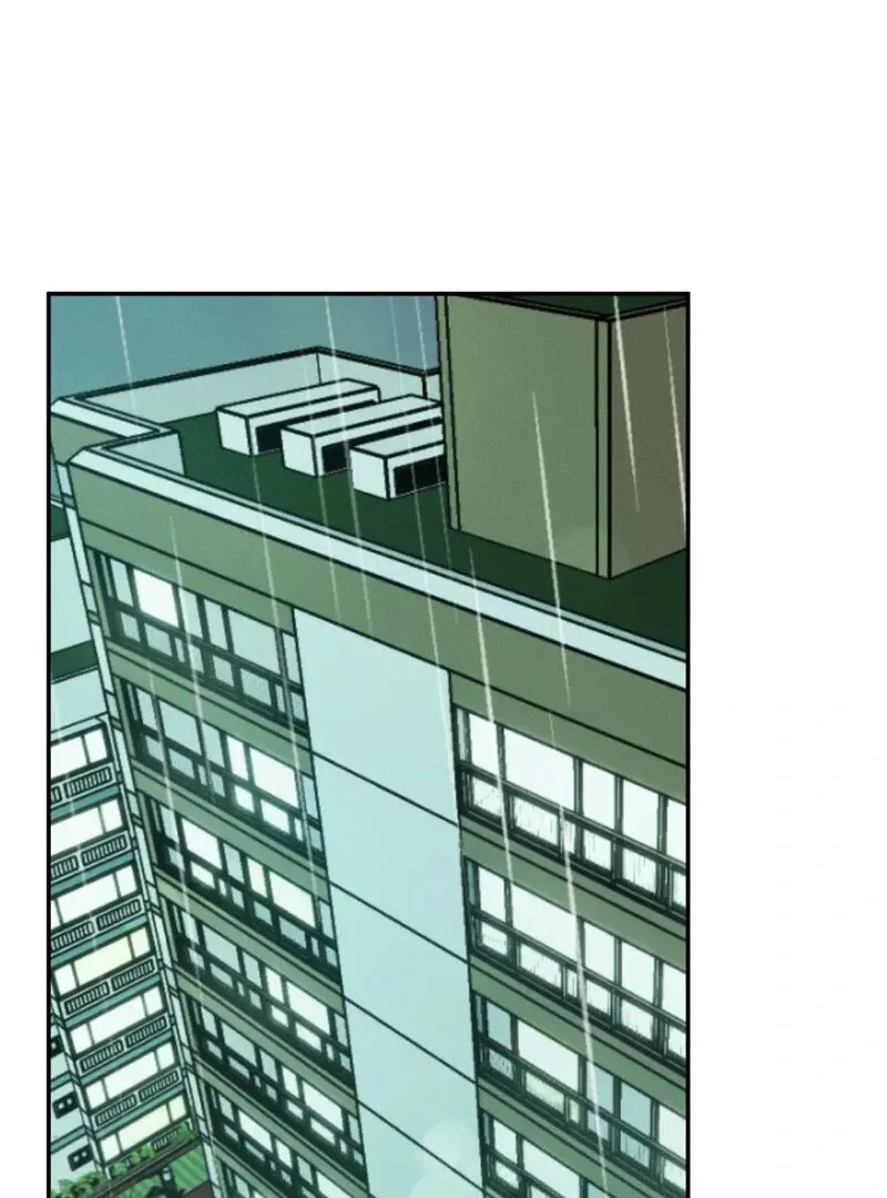 I Think You Are Chapter 7 page 56 - 