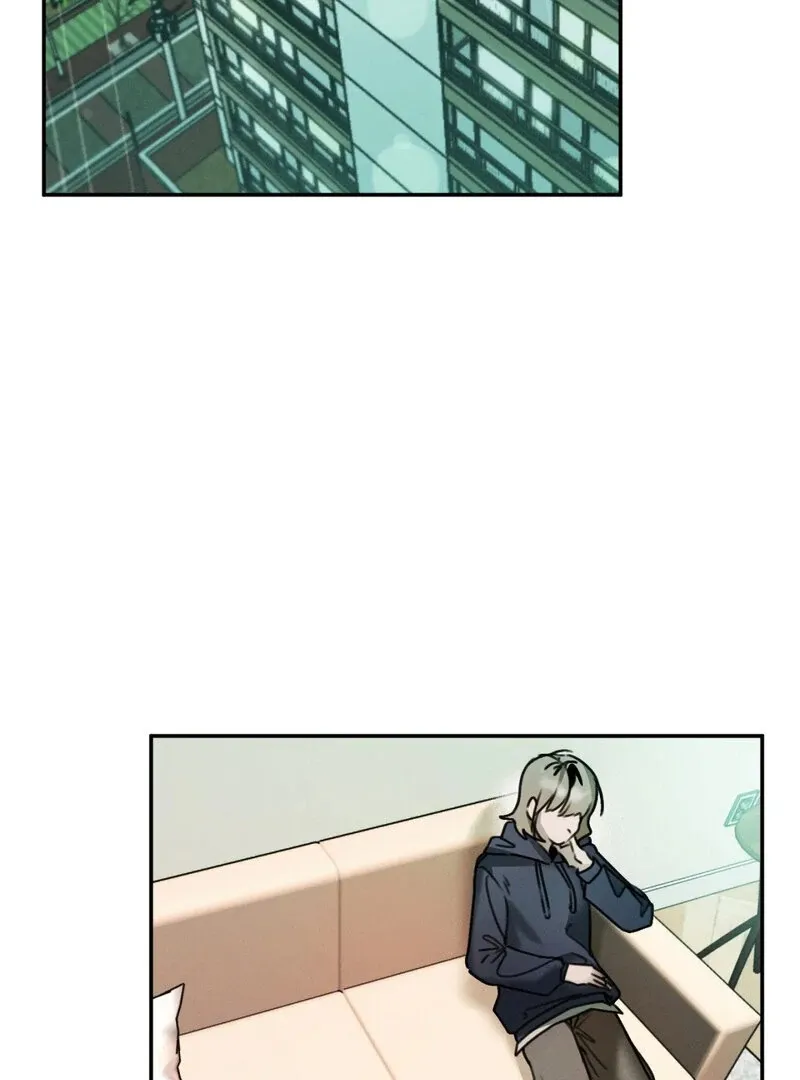 I Think You Are Chapter 7 page 57 - 