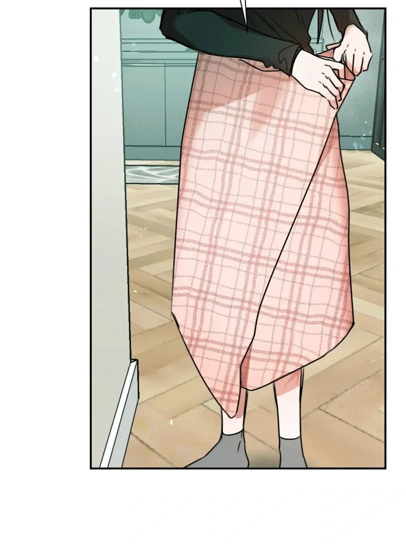 I Think You Are Chapter 7 page 62 - 