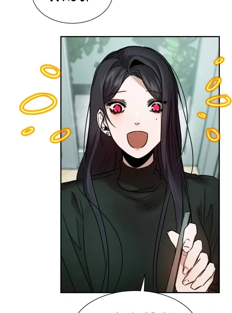 I Think You Are Chapter 7 page 70 - 