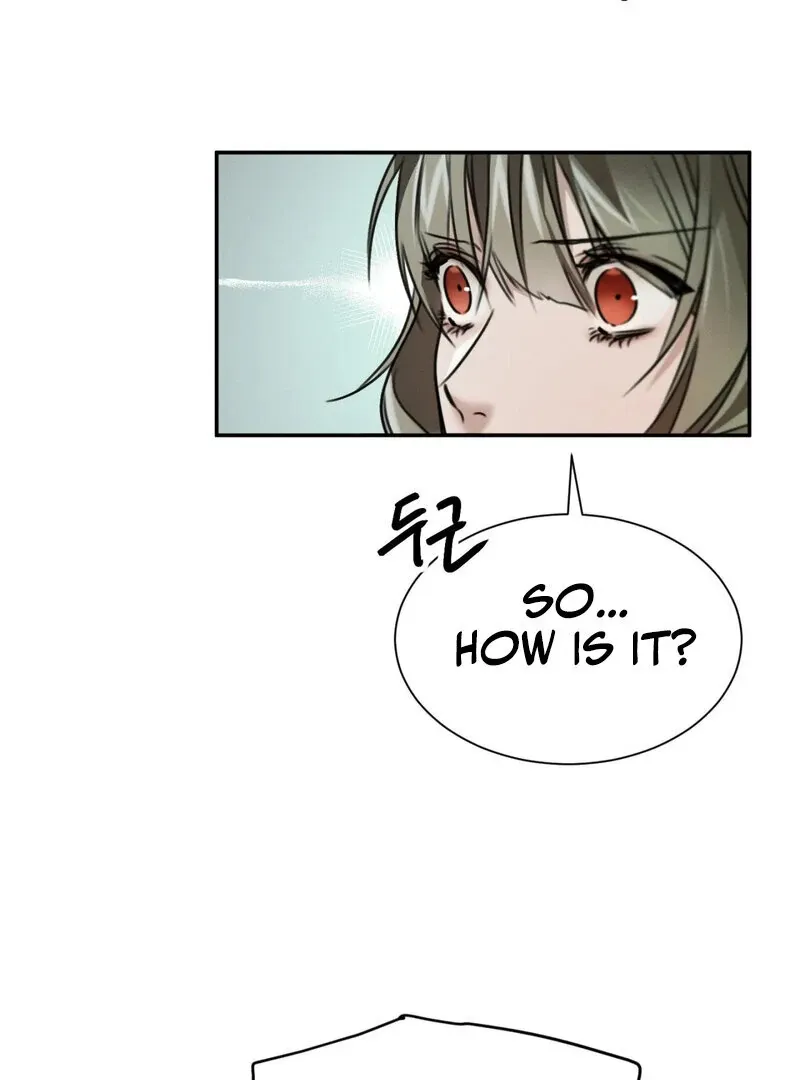 I Think You Are Chapter 7 page 73 - 