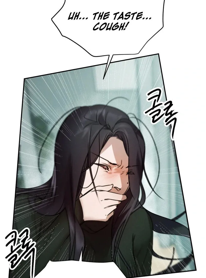 I Think You Are Chapter 7 page 74 - 