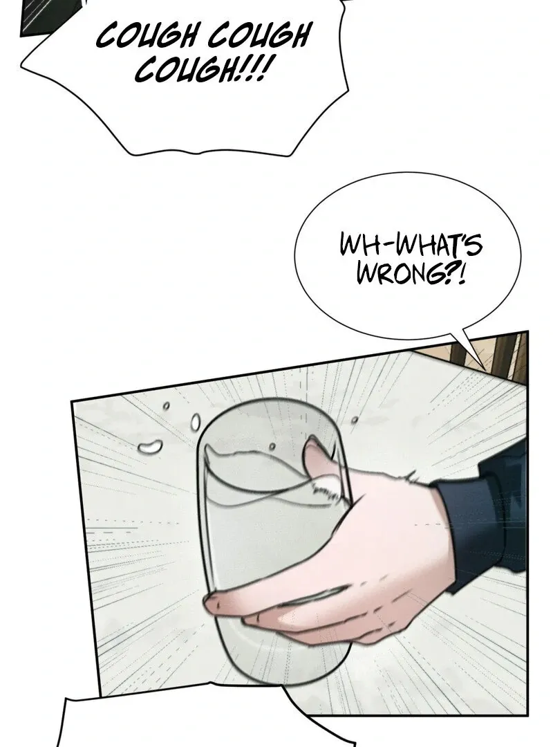 I Think You Are Chapter 7 page 75 - 