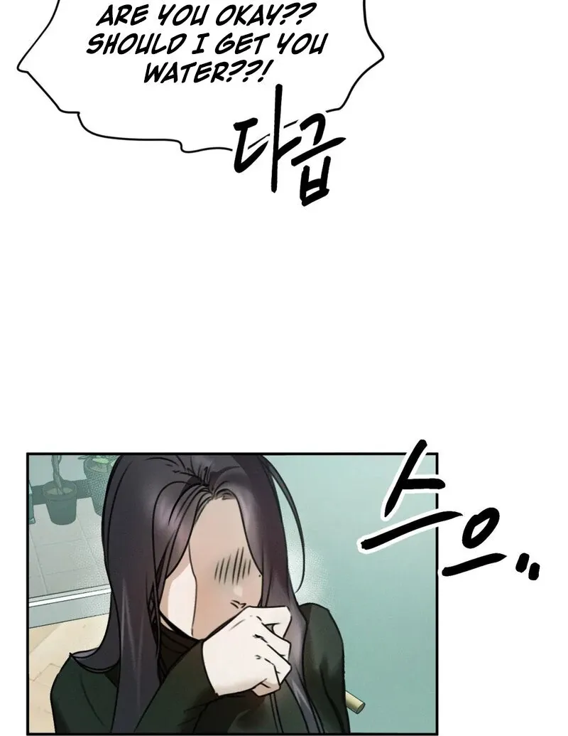 I Think You Are Chapter 7 page 76 - 