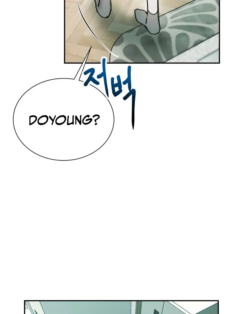 I Think You Are Chapter 7 page 94 - 
