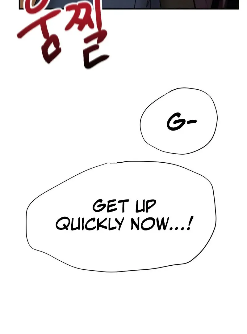 I Think You Are Chapter 8 page 11 - 