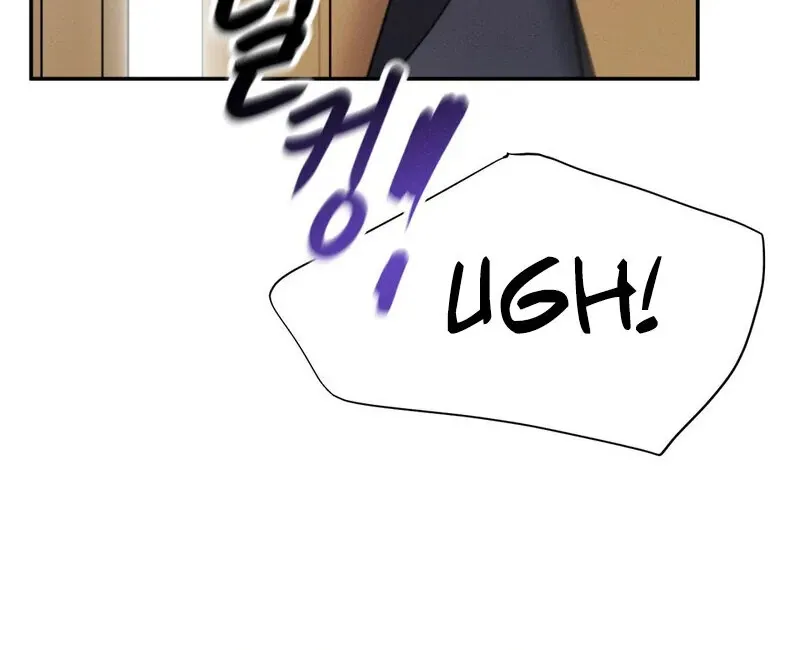 I Think You Are Chapter 8 page 13 - 