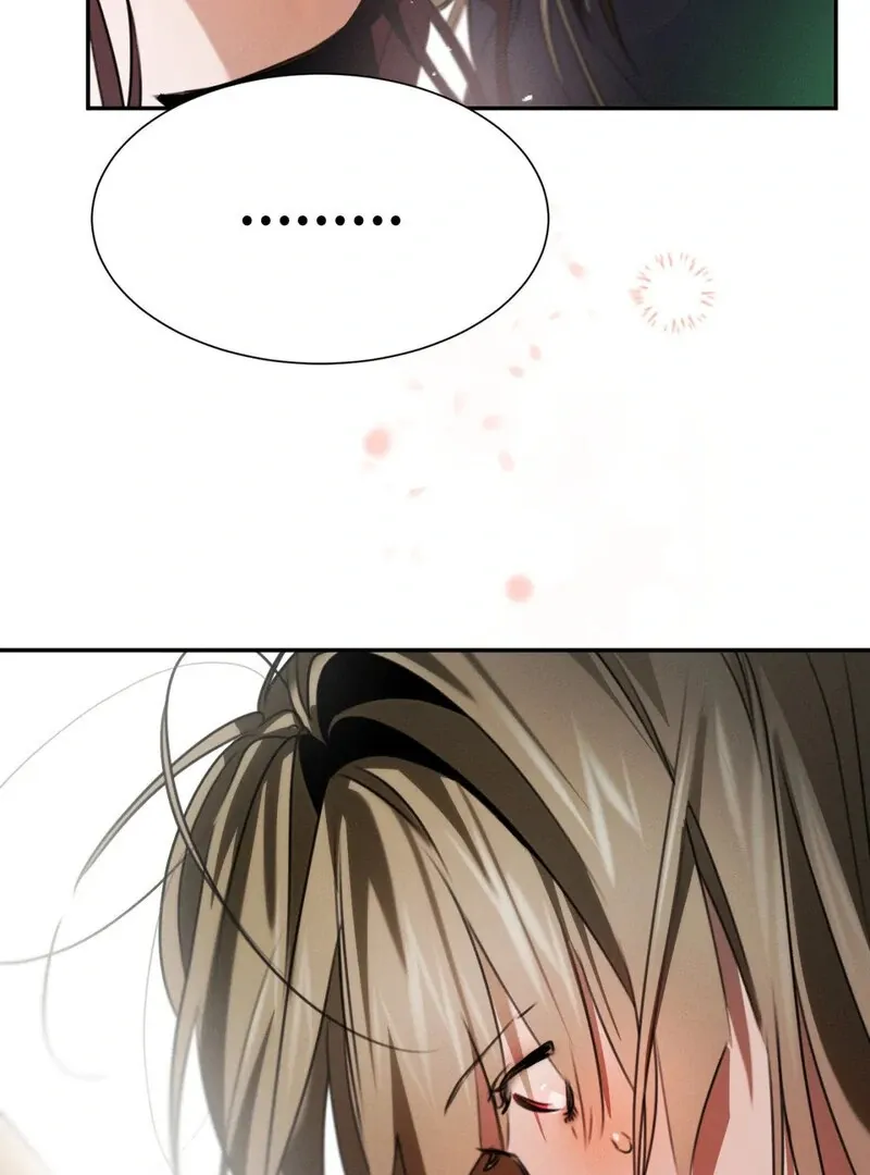 I Think You Are Chapter 8 page 18 - 