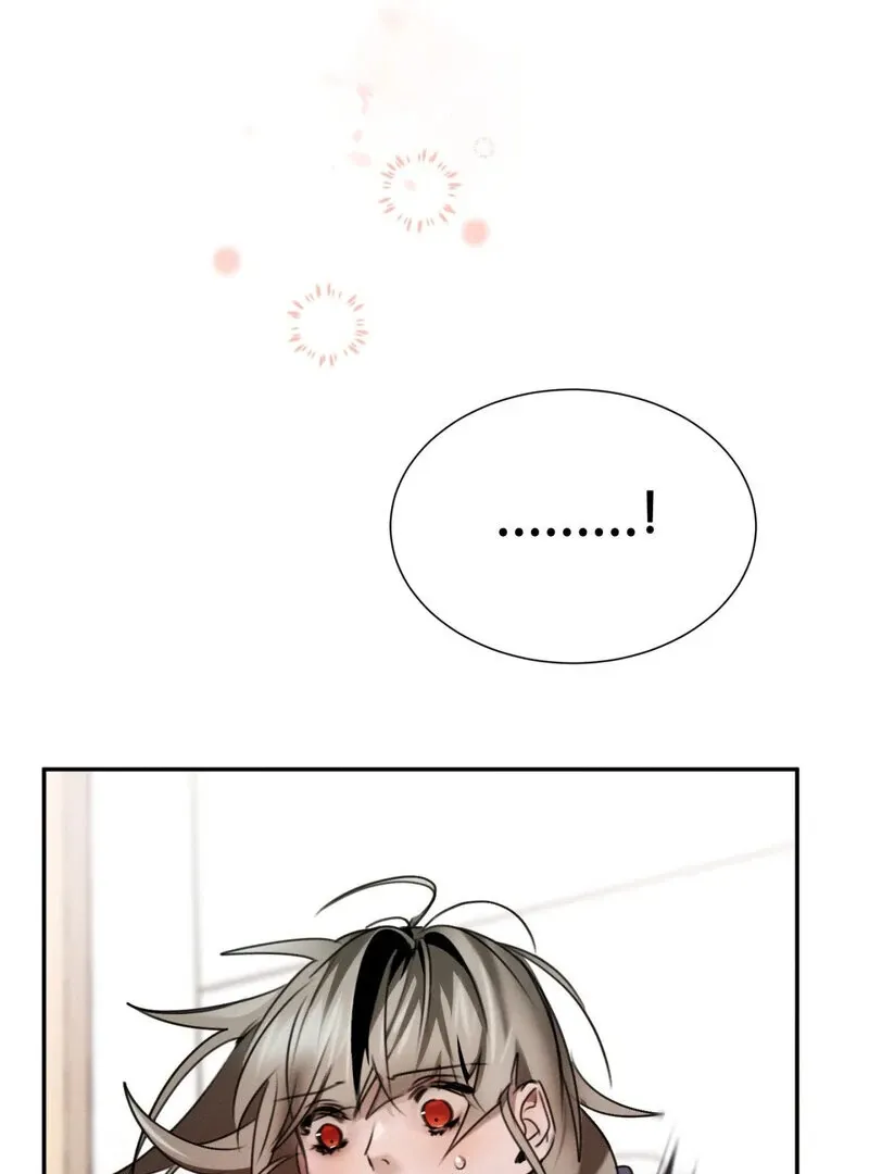 I Think You Are Chapter 8 page 20 - 