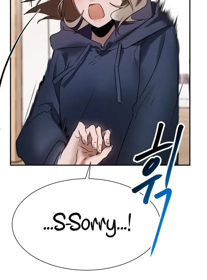I Think You Are Chapter 8 page 21 - 